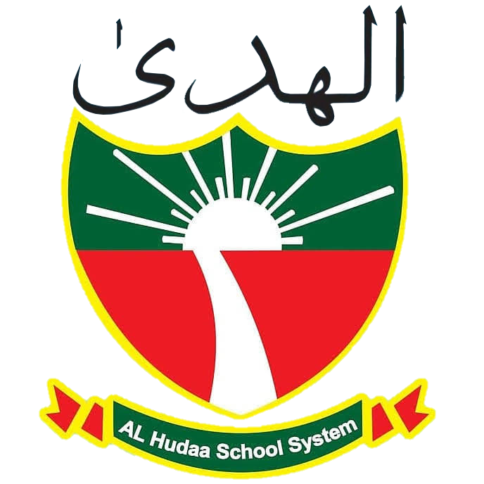 Al-Hudaa School System Logo | Al Huda School System